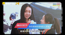 自由夫人