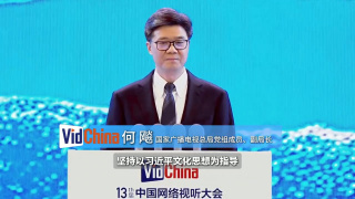自由夫人